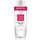 HADA LABO Tokyo micelarna voda 400 ml | ePonuda.com