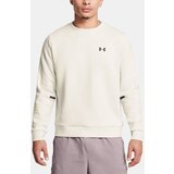 Under Armour Men's sweatshirt UA Unstoppable Flc Crew EU-WHT - Men's | Shoptok.si