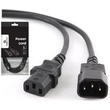 SLINK SL-PS535 Produžni napojni kabel od 3m za server Cijene