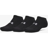 Under Armour ČARAPE UA Performance Cotton 3pk NS Cene