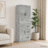  Set ormara 2 kom. Betonska siva Konstruirano drvo 66 x 34,5 x 87 cm Cijene
