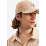 Drôle de Monsieur Pamučna kapa sa šiltom La Casquette Slogan boja: bež, s aplikacijom, PCAP2.BEIGE-BEIGE PERM.PCAP2.BG | shoptok.hr