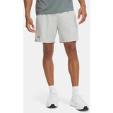 Under Armour Men's shorts UA Vanish Woven 6in Shorts - Men's | shoptok.hr