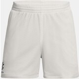 Under Armour Men's Curry Splash Short Shorts - Men Cijene