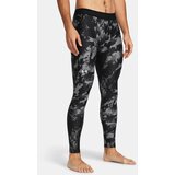 Under Armour Men's leggings HG IsoChill Prtd Leggings | Shoptok.si