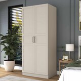 Hanah home BA249 ormar 90 × 210 × 57,5 cm, peščana Cene