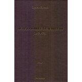 Balkanija Dragan Krstić
 - Psihološke beleške III 1974-1975 Cene