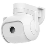 IMIlab Mijia IMILAB EC5 Floodlight Outdoor... | Eponuda.ba