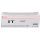 Canon 2178C001 printer drum Original 1 pc(s) | shoptok.hr