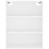  Visoka komoda bijela 69,5x34x180 cm konstruirano drvo | shoptok.hr