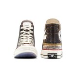 Converse Ženske patike x isabel marant chuck 70 | ePonuda.com