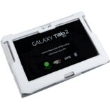 Bijela futrola za Samsung Galaxy Tab P5100 (prirodna koža) | shoptok.hr