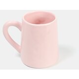 Sinsay MUG | shoptok.hr