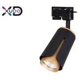 VIP ELECTRO Reflektor za enofazno tirnico XD-IK252B, (21227012) Cene