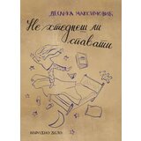  Ne htedneš li spavati | Eponuda.com