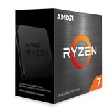 AMD Procesor AM4 Ryzen 7 5700 Box | ePonuda.com