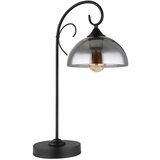 Globo namizna svetilka 33,5/20/52 cm | Shoptok.si