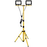  Prenosni LED reflektori na stalku 2x50W Cene