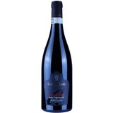 VILLA CANESTRARI Canestrari Amarone Della Valpolicella A | ePonuda.com