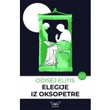 Kontrast izdavaštvo Odisej Elitis - Elegije iz Oksopetre Cene