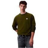 Calvin Klein maslinasti muški duks Cene