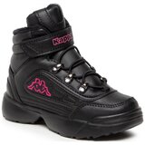 Kappa Shivoo Ice HI | shoptok.hr