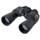 Nikon Action EX 7x50 CF Cijene