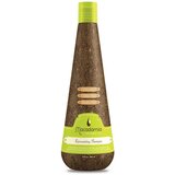 Macadamia Rejuvenating Shampoo 300 ml | shoptok.hr