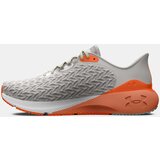 Under Armour UA W HOVR™ Machina 3 Clone Superge Siva | Shoptok.si