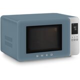 Smeg Mikrovalna pećnica SMEG MOC01SBMEU | Eponuda.ba
