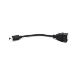  Kabl USB Z na mini USB M 10 cm | Eponuda.com