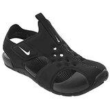 Nike dečije sandale SUNRAY PROTECT 2 (PS) 943826-001 Cene