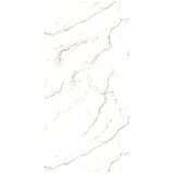 BISK Paravan za tuš 180x200cm VILLA MARBLE 08499 | Eponuda.ba