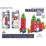 Classic World Magnetni konstruktor Travel pack 32 dela ST0723777X Magnetne kocke Slike