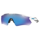 Oakley Radar EV Path OO9208-73 PRIZM - ONE SIZE (38) Cijene