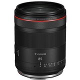 Canon RF 85mm F1.4 L VCM Cijene