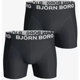 Bjorn Borg Noos Solids 2-pack Oprijete boksarice Črna