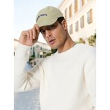 Sinsay Šilterica | shoptok.hr