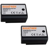  Dodatno - zamjenska baterija 1,5 Ah za zelenu | shoptok.hr