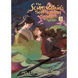 Penguin Random House Mo Xiang Tong Xiu - The Scum Villain's Self-Saving System, Vol. 2 | Eponuda.com
