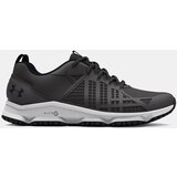 Under Armour UA W MG Strikefast-GRY Shoes - Women's | ePonuda.com