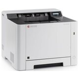 Kyocera ECOSYS P5021CDN Color laserski štampač Cene