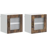  Zidni stakleni ormarić Lucca 2 pcs Dimljeni hrast | shoptok.hr