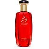 Zimaya Nawaem 100 ml parfumska voda za ženske | Shoptok.si