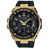 Casio g-shock muški sat ( GST-S100G-1A ) Cene