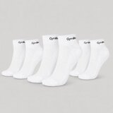 GymBeam Quarter Socks 3Pack White S cijene