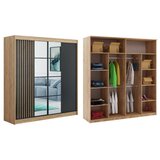 Art Invest Klizni plakar Koko Hrast/Artisan sa ogledalom 2500x2150x580 Cene