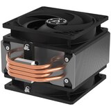 Arctic CPU hladnjak Freezer 36, Intel/AMD, ACFRE00121A | Eponuda.ba