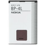 Baterija za Nokia 6650 / E6-00 / E52 / E90 / N97, originalna, 1500 mAh | Shoptok.si