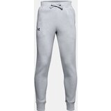 Under Armour Trenirka/hlače za dječake RIVAL COTTON | shoptok.hr